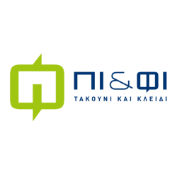 SONS KON. MARMARAS LTD (6)